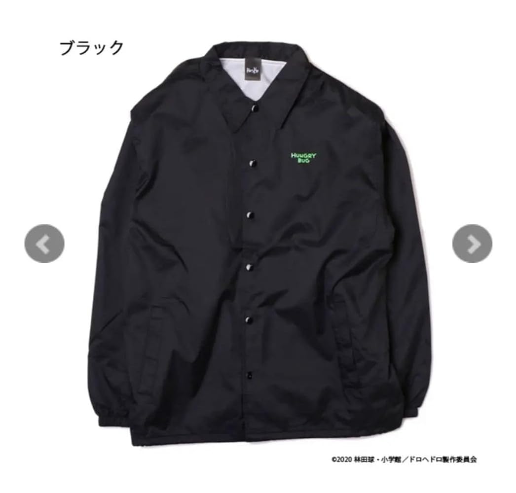 ドロヘドロ ハングリーバグ コーチジャケット Amazon.co.jp: ドロヘドロ ハングリーバグ 空腹虫 コーチ